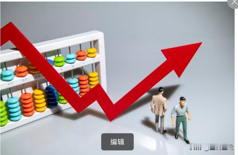 周末不用盯盘、不用费心思分析，新手也能直接上手，1000块就能参与：

1. 国