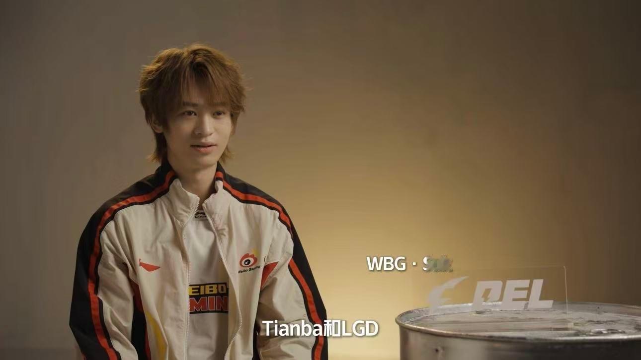 2026PEL春决今日开赛 2026PEL春决今日开赛，谁能从湘江之畔捧起属于自