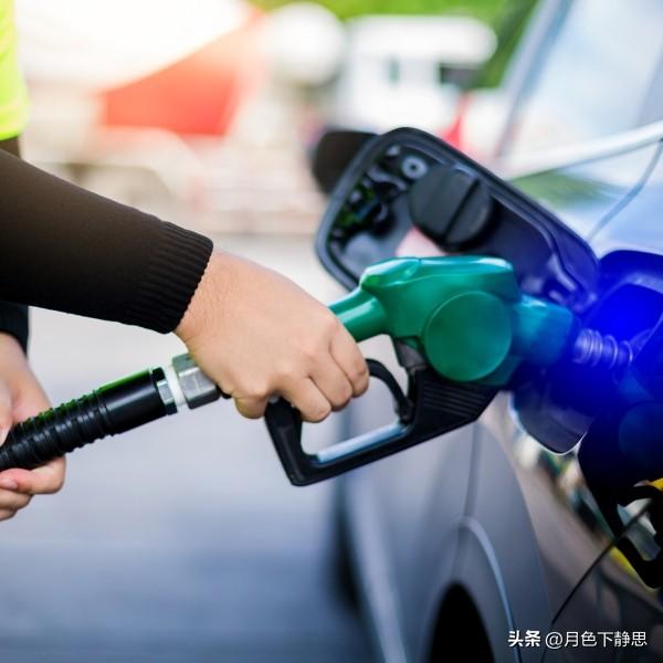 国内油价将于3月9日24时调整 迎来年内第四次上调
 
根据国家发改委消息，新一