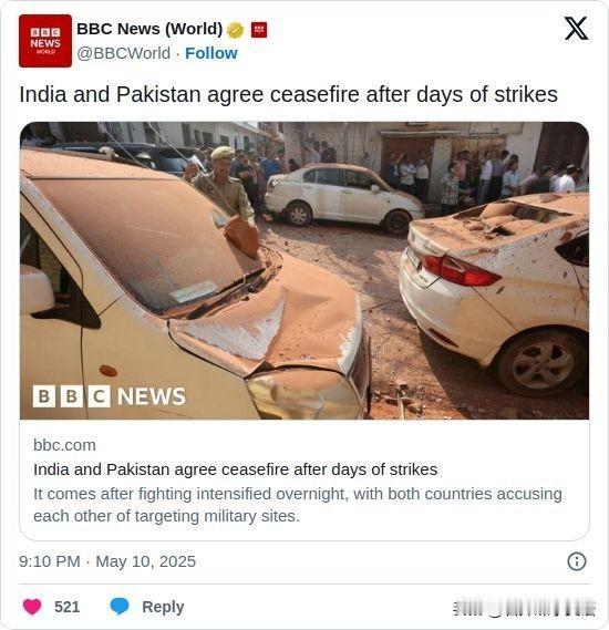 ▶ India and Pakistan agree ceasefire aft