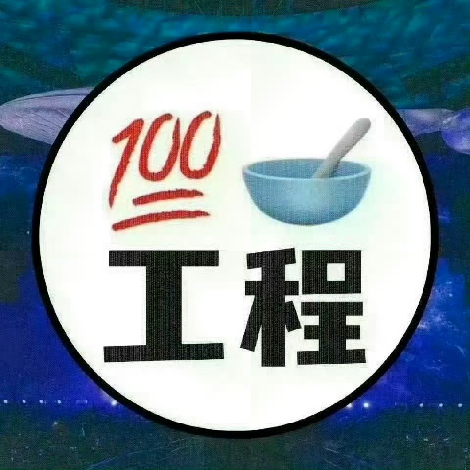 周深[超话]  📣 11.4 百🥣工程 📣百万加油加油，施工跟上[打cal