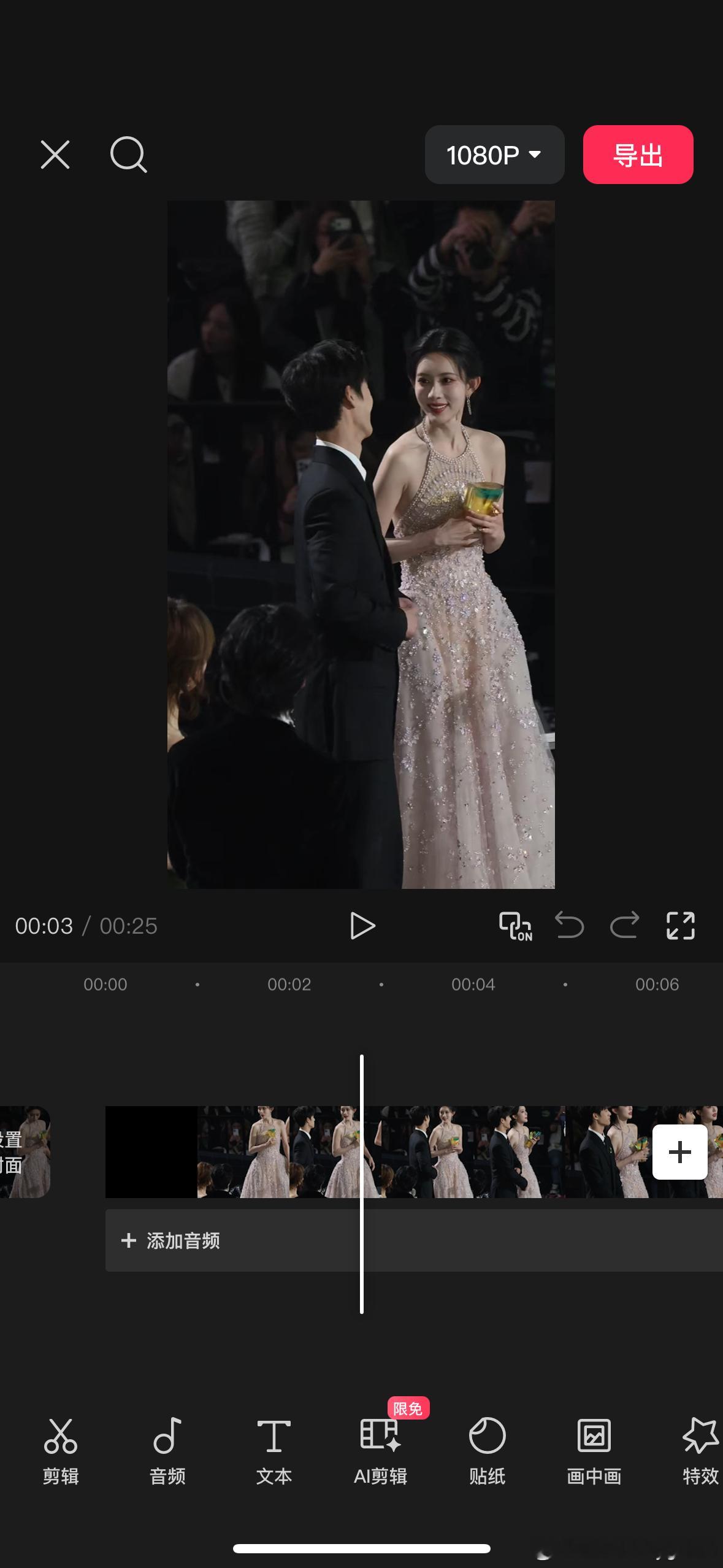 谁懂这一幕啊啊啊啊啊