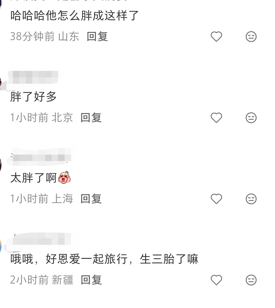 金世佳肚子大英博物馆偶遇金世佳夫妇 有网友在伦敦的大英博物馆偶遇金世佳和他老婆，
