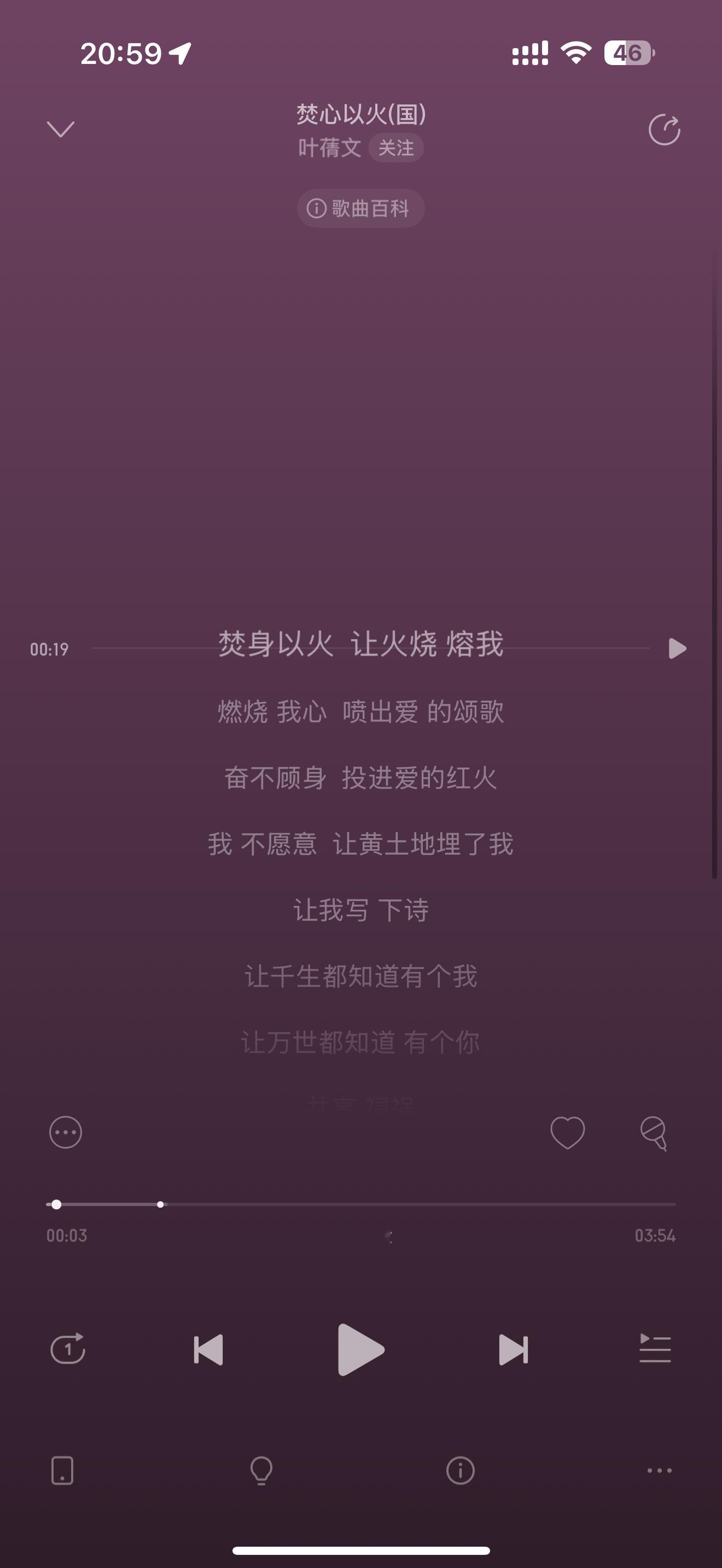 分享图片 