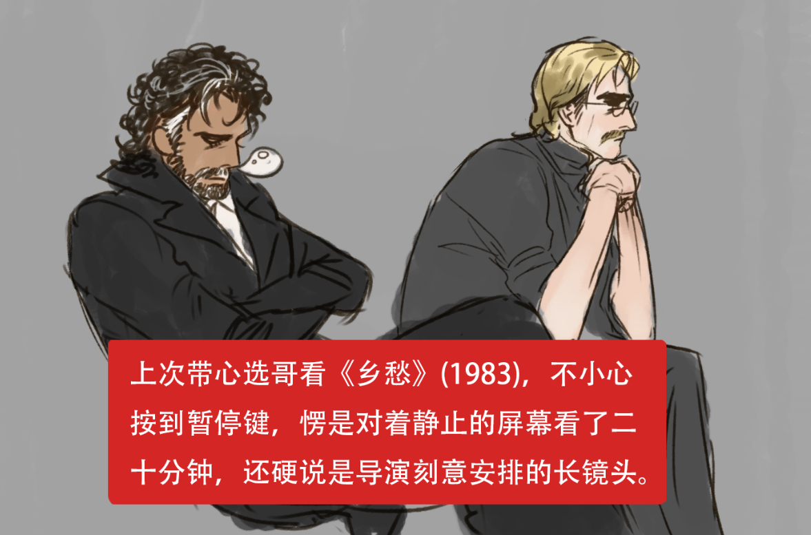 oc概念： 