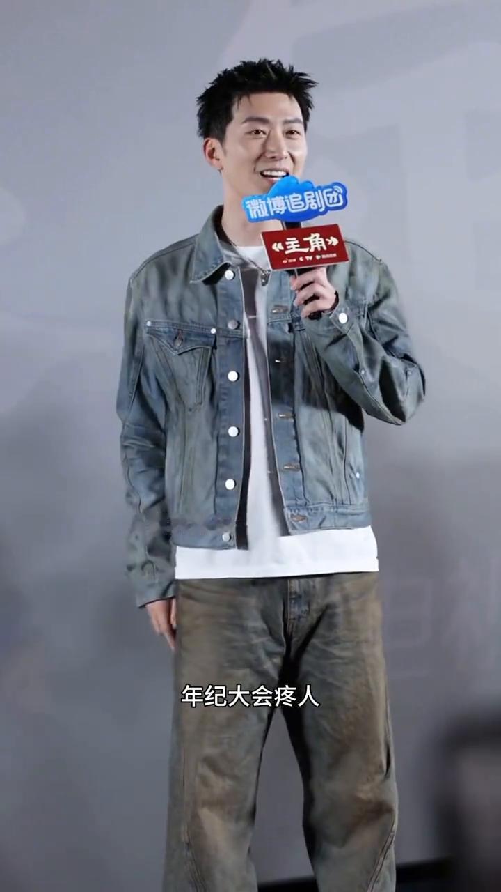 圈内娱乐。
优势是脸皮厚，碎碎个事。其实就是年纪大会疼人，眼睛大会疼人。年纪大了
