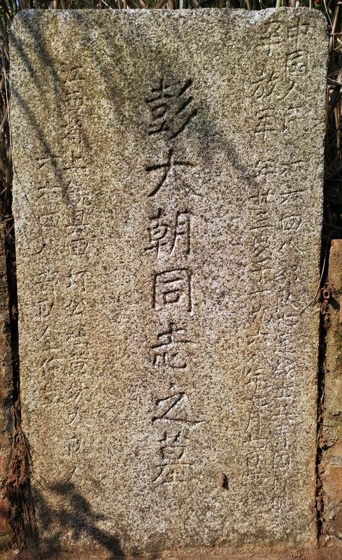 徐波，1975年生于安徽宿州，一名普通的中国人民解放军战士，却用生命诠释了忠诚。