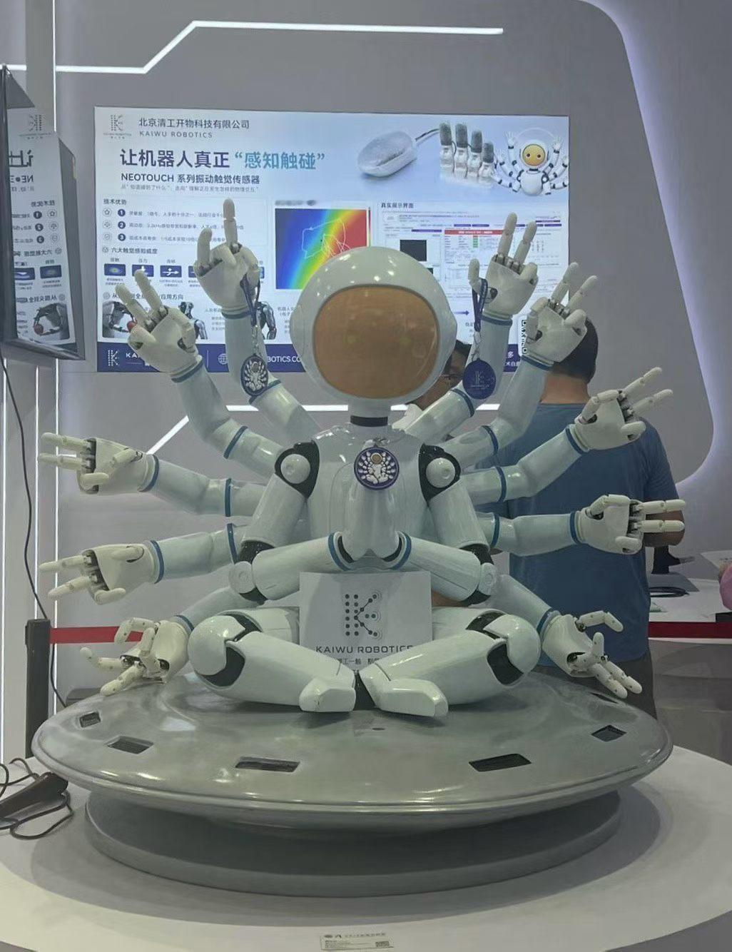 科技的发展，已经到这个地步了吗