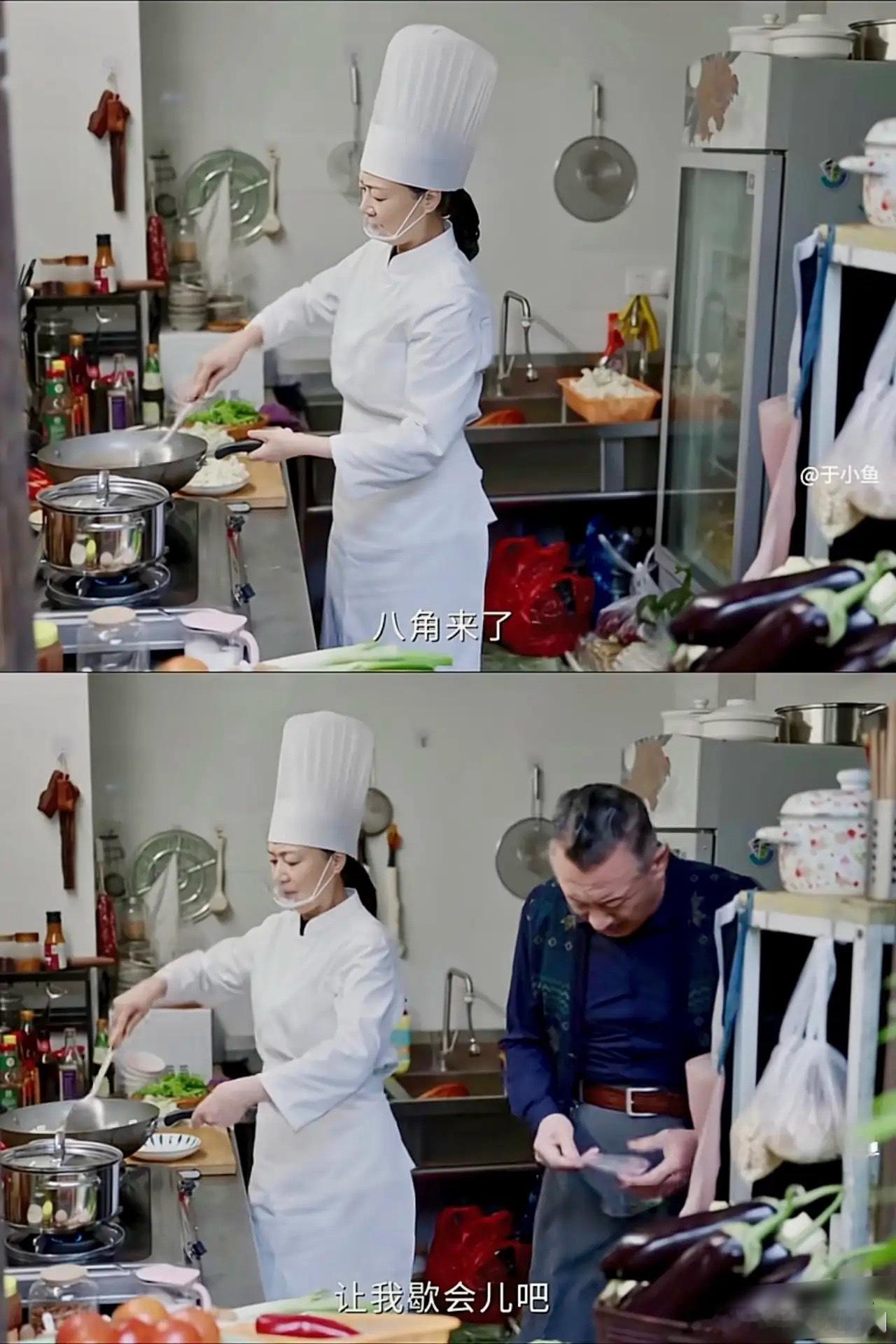 《蜜语纪》许蜜语妈妈还是支棱起来了！！都敢指使向来指使她的继父干活了原本的民宿不