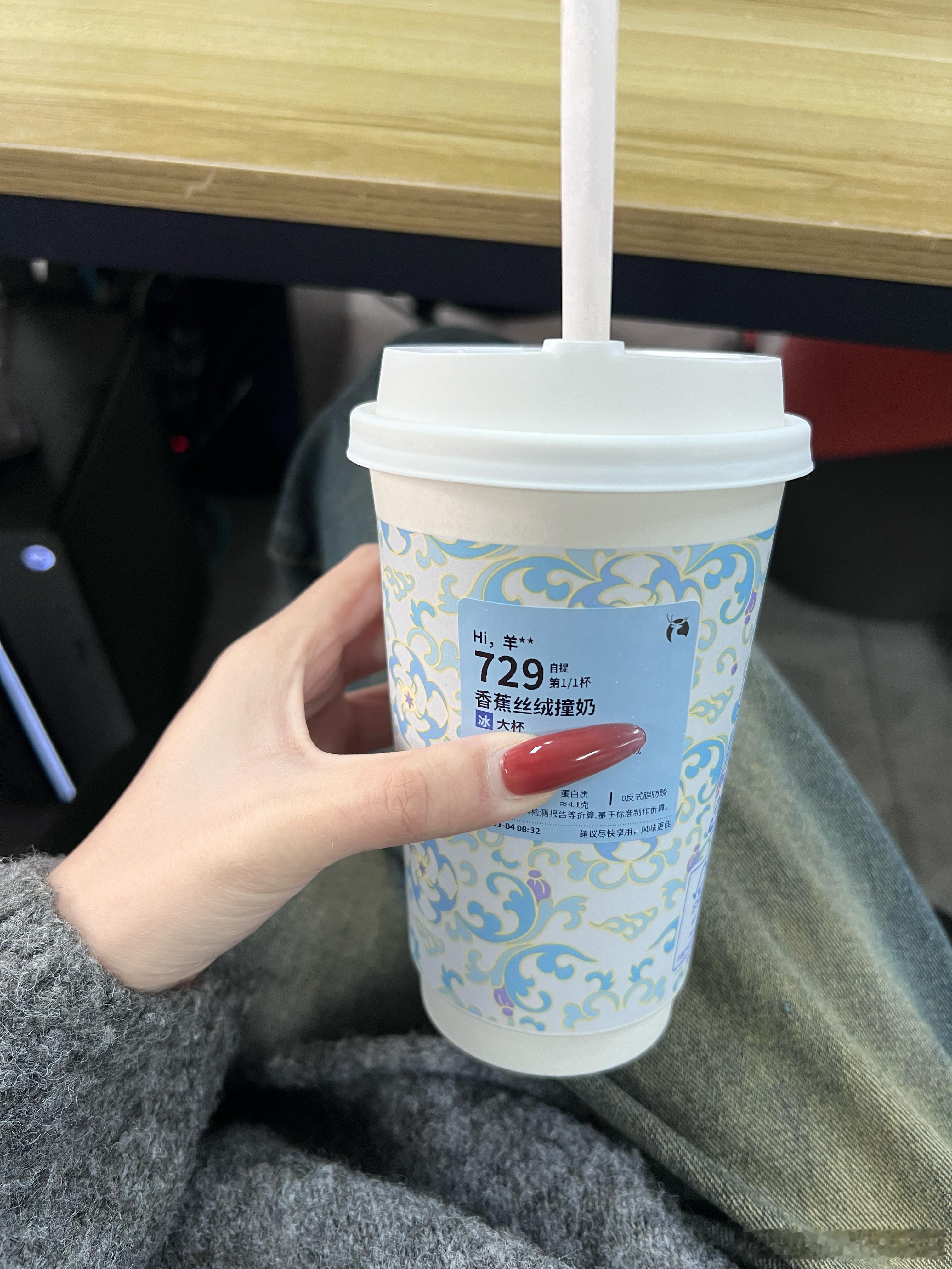 是谁快到中午还在犯困啊