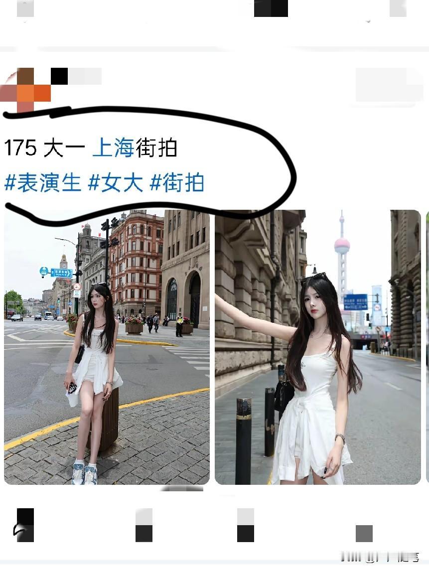 好想知道这是上海哪里。