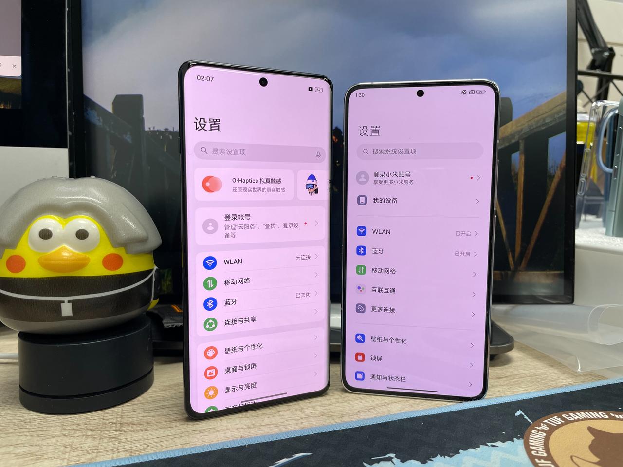 一加12和Redmi K70 Pro应该是手机上最亮的两块屏幕了[机智]，而且护