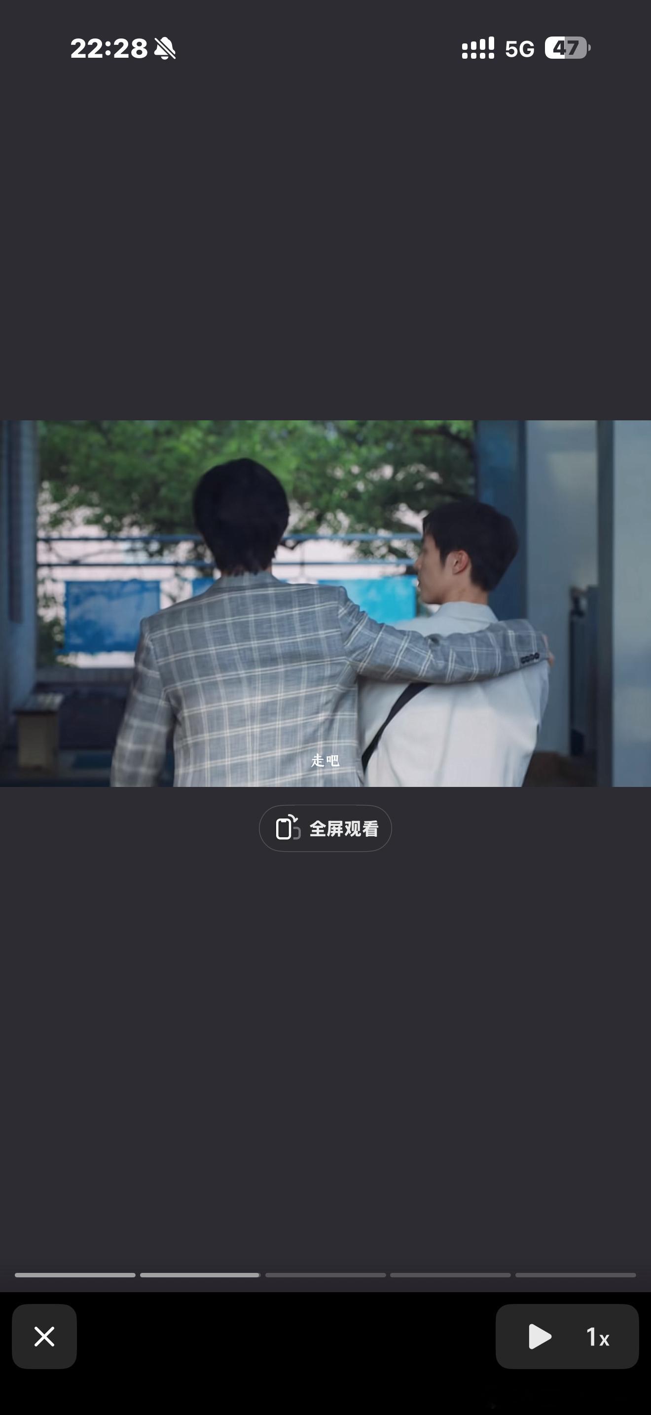 我在哭呀 