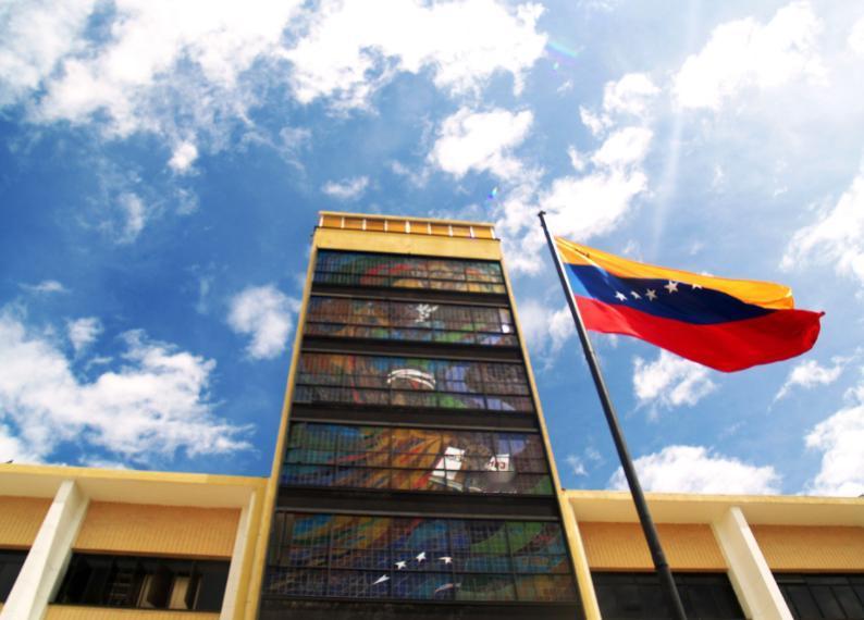 不会谈判！不会放弃！

委内瑞拉的反击来了！
1月3日深夜，委内瑞拉国防部长宣布