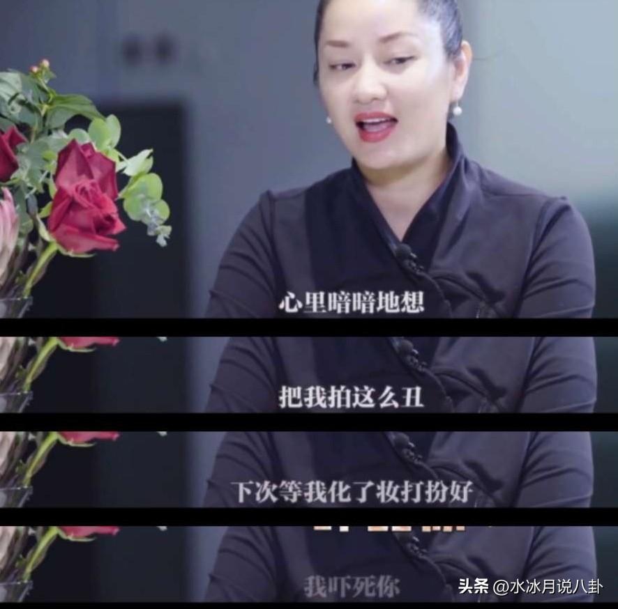 主持人问瞿颖：“有些狗仔故意拍你素颜角度不够好的照片，好像你也不生气？”
瞿颖说