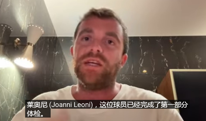 再说说伊萨克的情况，目前的形势很明确：利物浦仍在关注此事，只要纽卡愿意开启谈判，