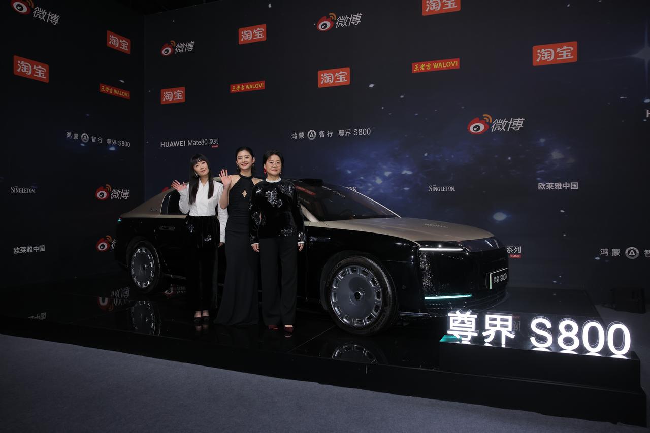 微博之夜为尊界S800提供了集中爆破的声量舞台，但品牌的野心不止于事件营销。
你