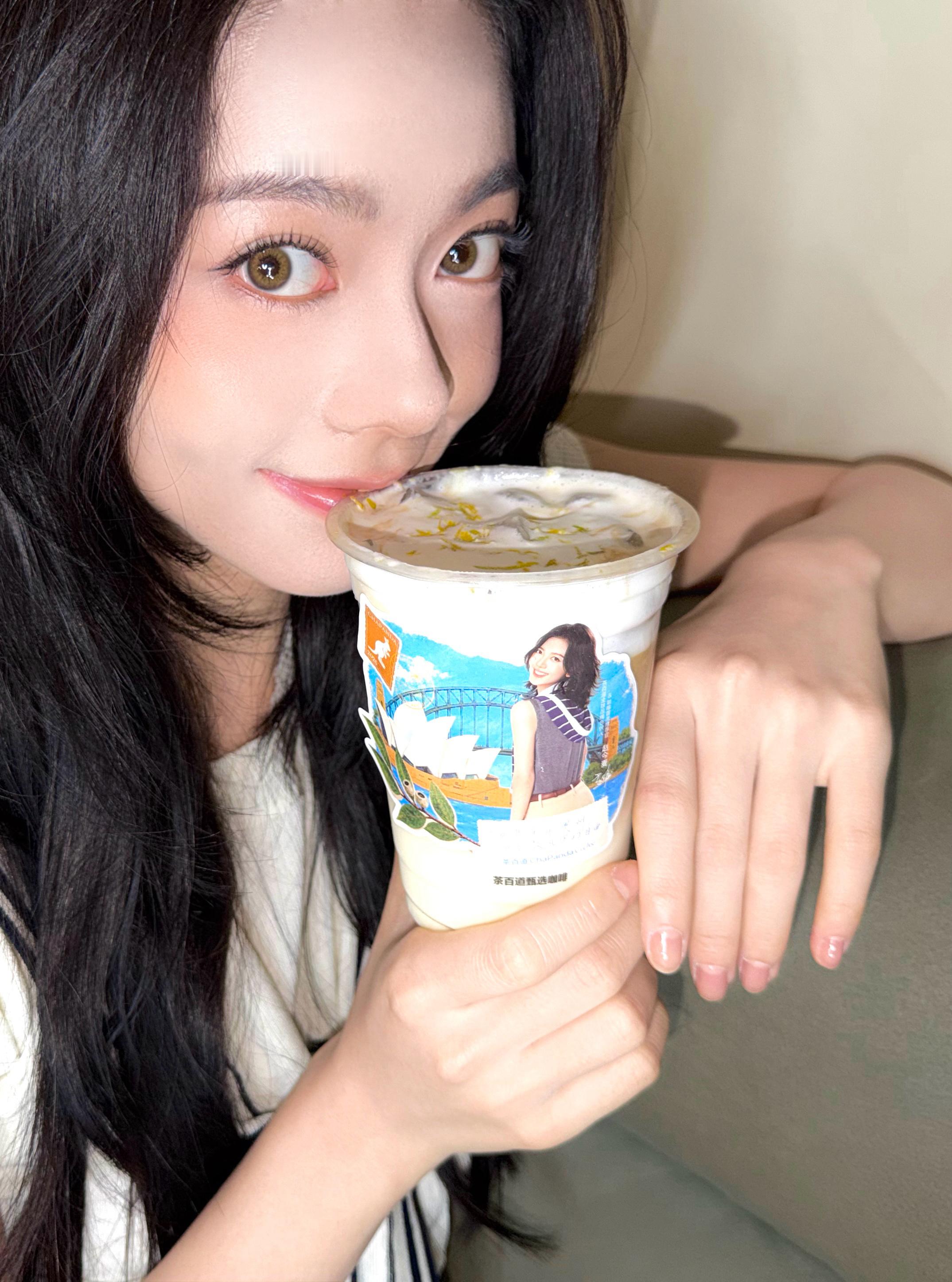 这杯已经进我肚了 知豆吗 ​​​