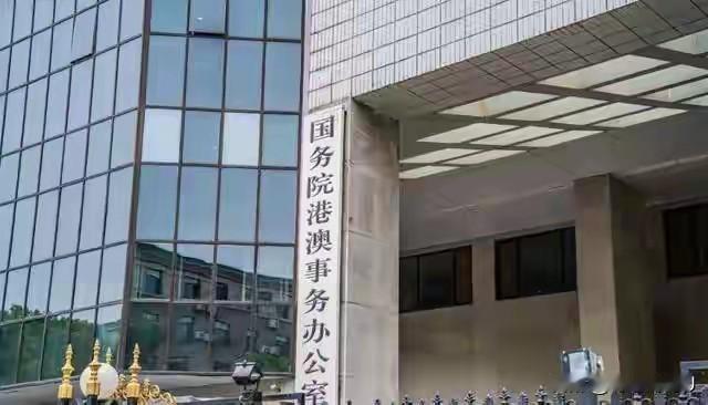 巴拿马最高法院一份裁决书，让李嘉诚旗下长和集团运营了快30年的运河港口合同直接被