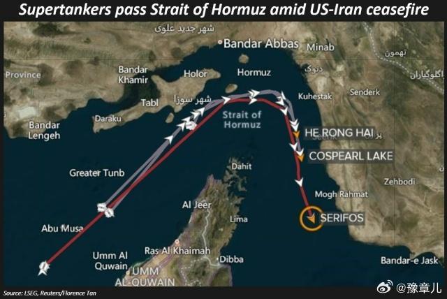 3艘超级油轮在美国和伊朗达成停火协议后首次通过霍尔木兹海峡Serifos,Cos
