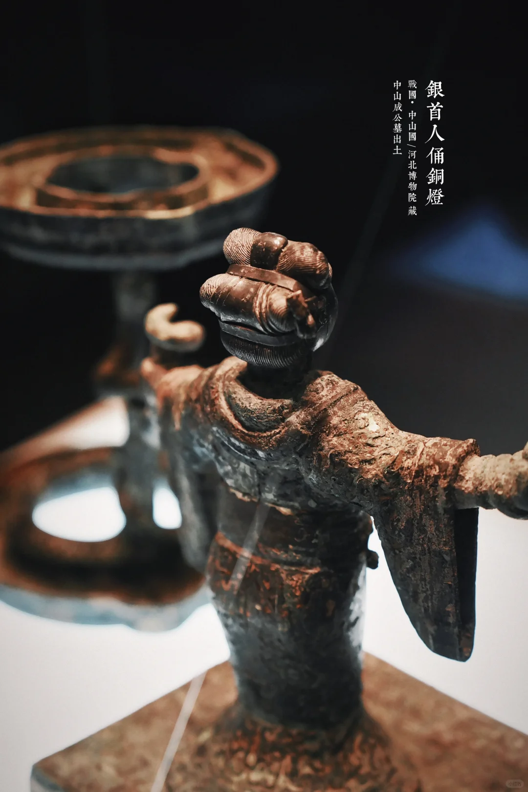 中山国背影呼风唤雨的小姐姐