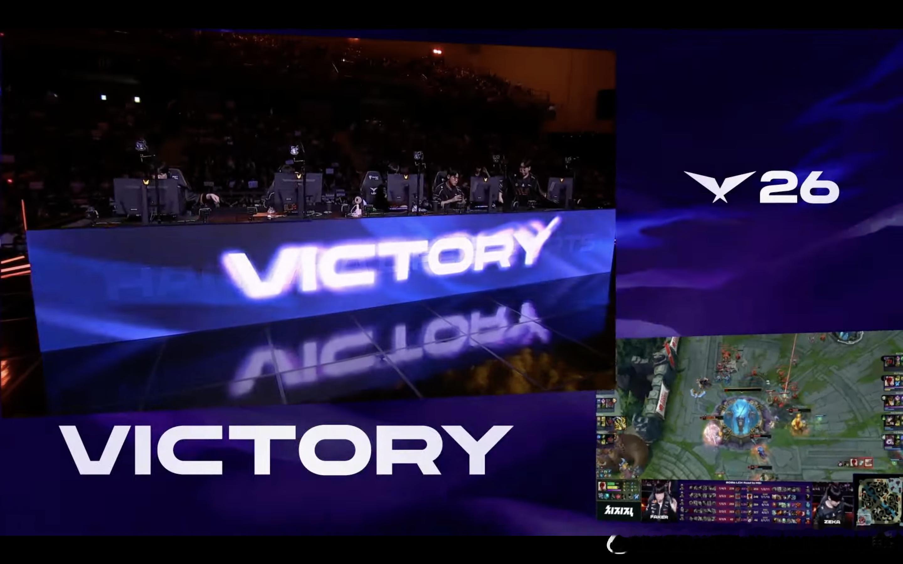【LCK RTM  HLE 2:1 T1】恭喜HLE拿到赛点！HLE对战T120
