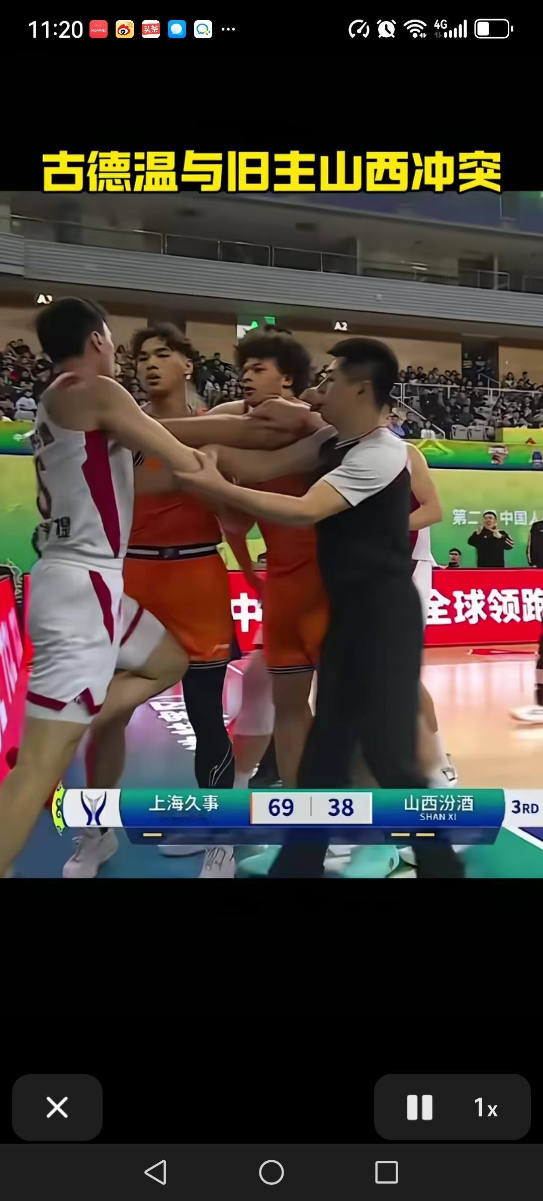 今年的上海真是强啊，第2节就把山西打花了。毫无悬念的114:94大胜山西，蝉联了