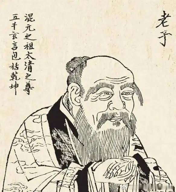 立陶宛承认对中国犯了巨大错误小国寡民。使有什伯之器而不用，使民重死而不远徙。虽有