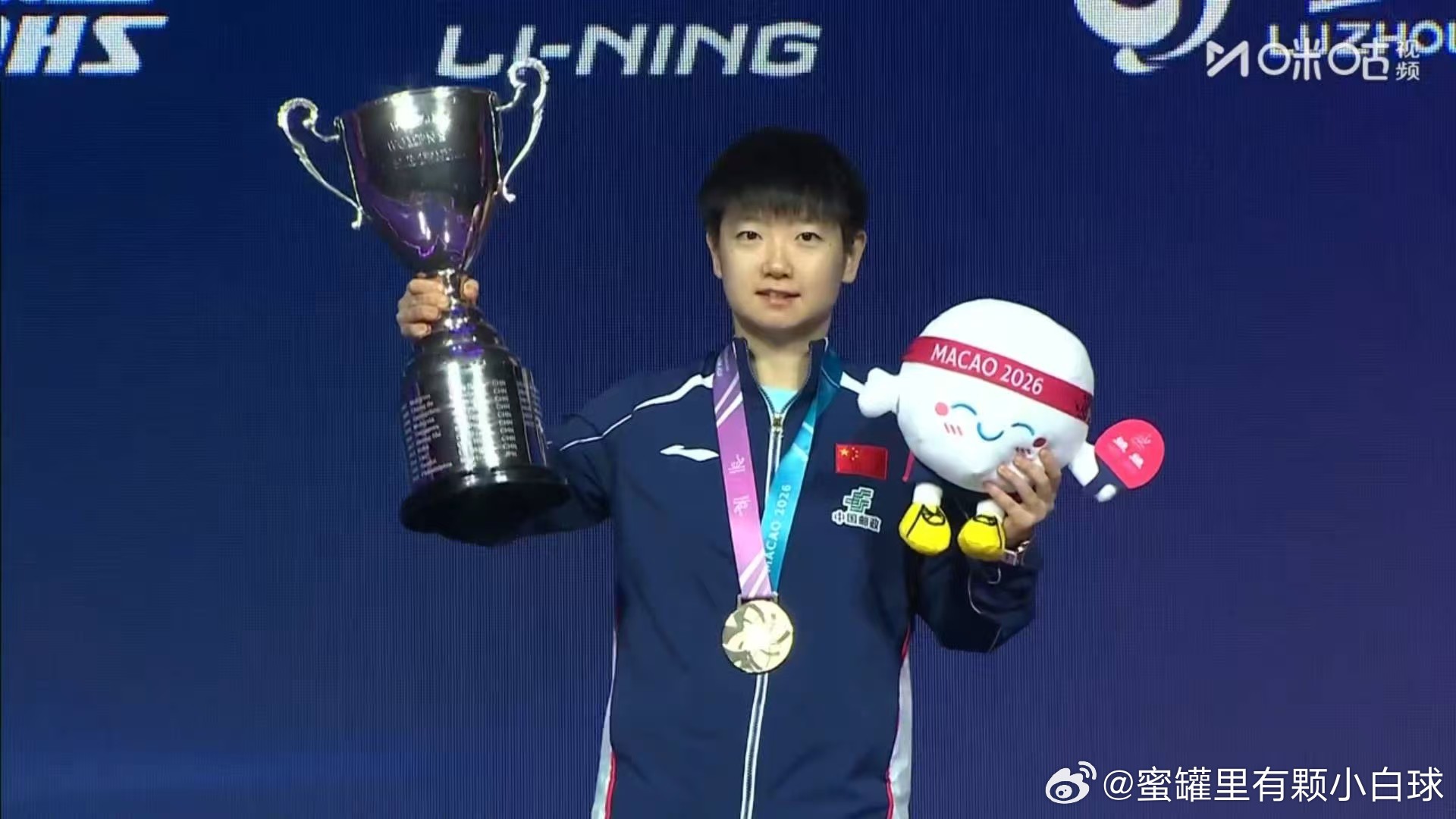 孙颖莎冠军孙颖莎你是我们🇨🇳的骄傲！！恭喜你！！ 