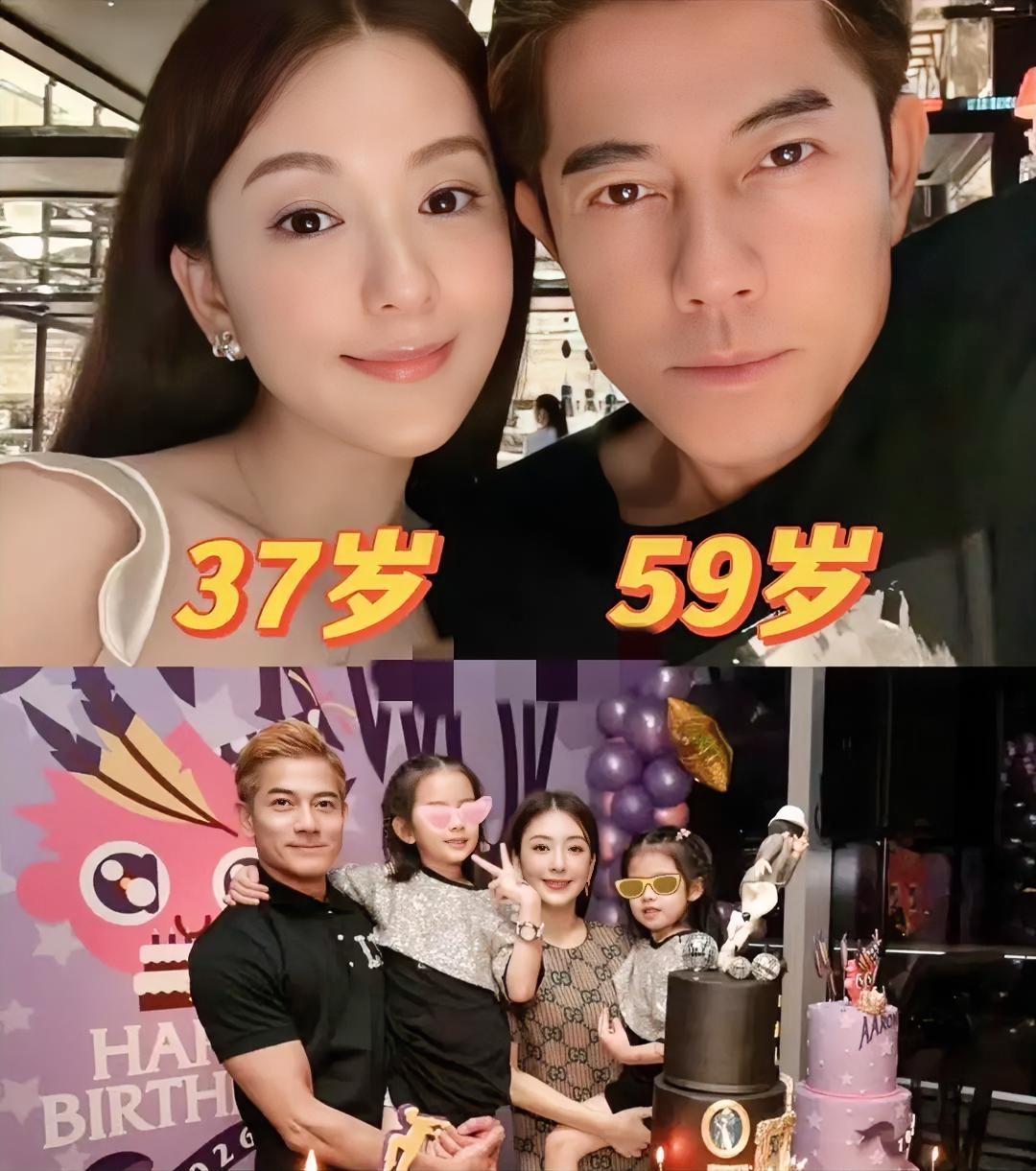 家人们今天被郭富城和方媛生三胎得贵子的消息刷屏！
不得不说一句，这个孩子命真好，