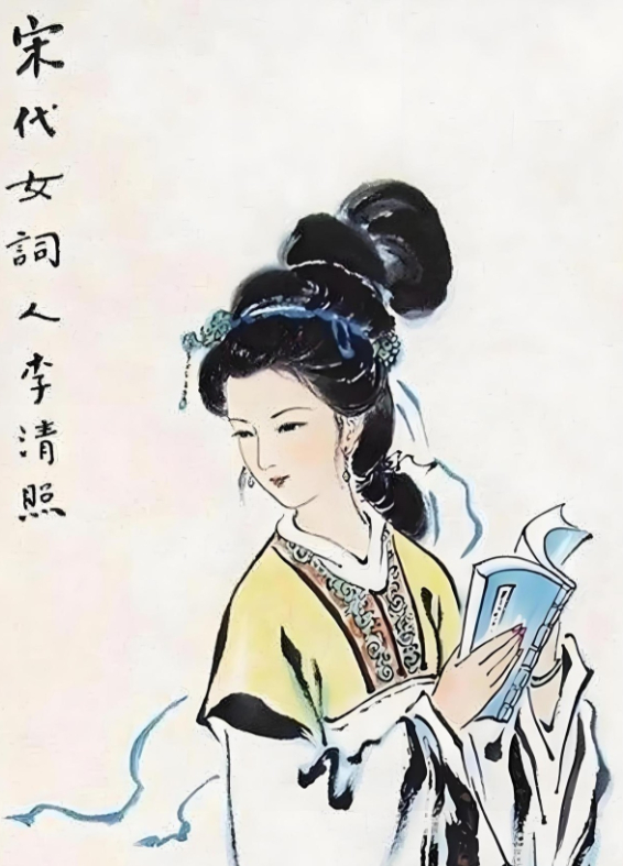 1132年，守寡三年、四十九岁的李清照，改嫁右承奉郎张汝舟。婚后不久，张汝舟便撕