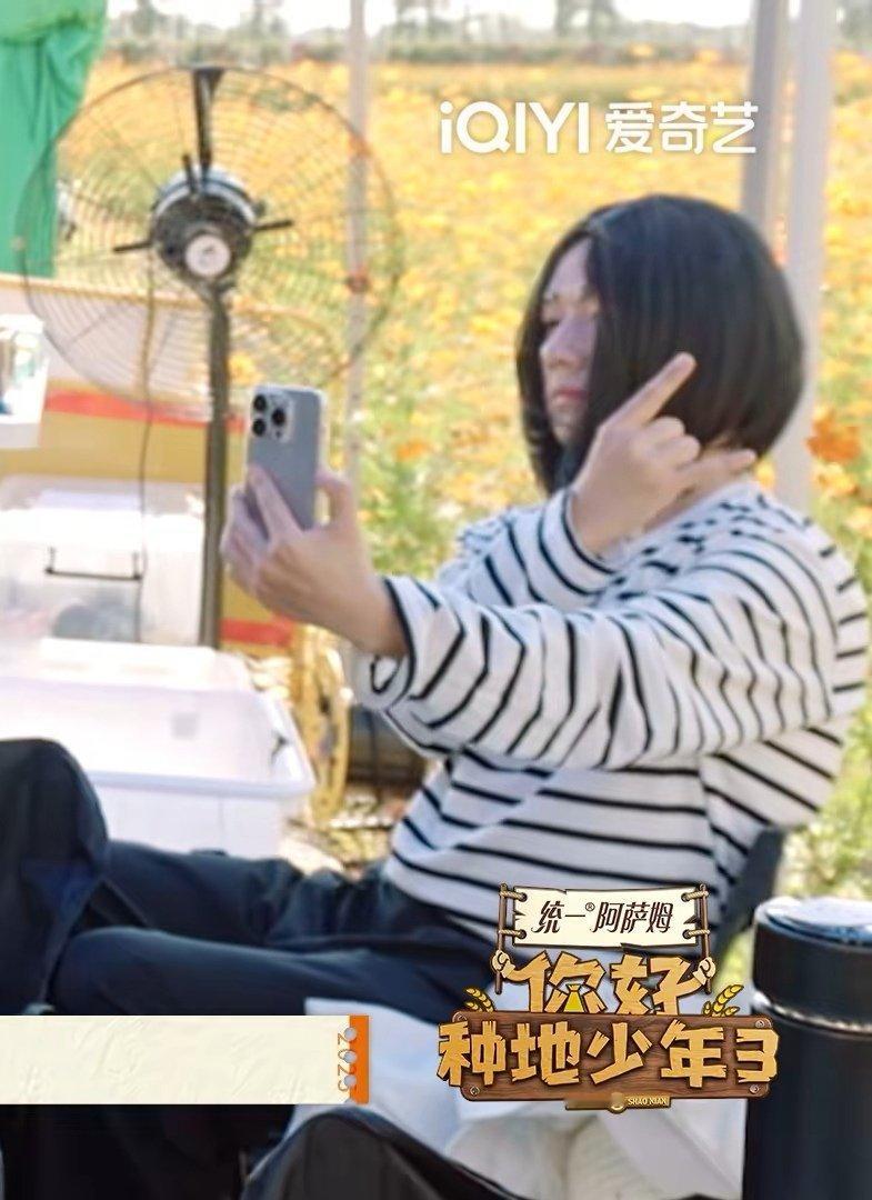 十个勤天种地吧你好种地少年 大哥哈哈哈哈哈哈哈哈哈哈哈哈哈哈哈