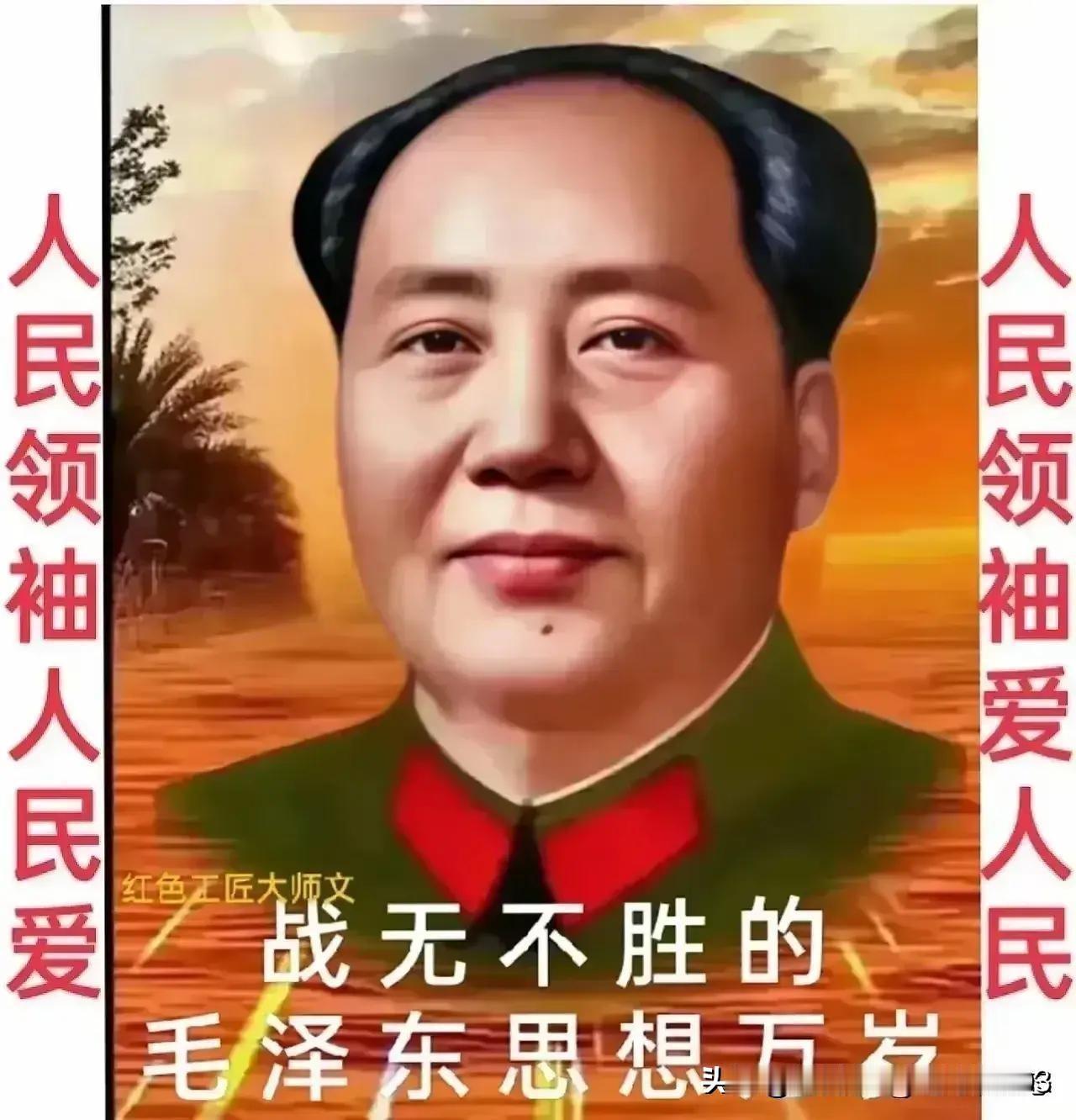 掌上千秋史，胸中百万兵

运筹帷幄中，决胜千里外