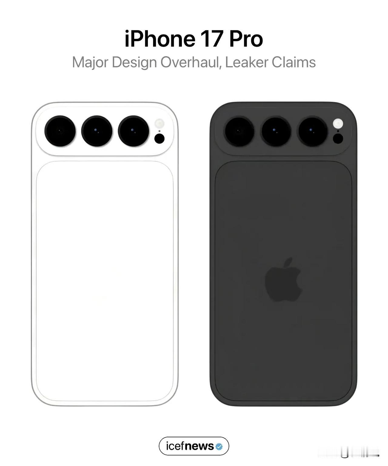 iPhone17系列被曝，外观大改，采用横置相机模组的设计，正面灵动岛面积也有所