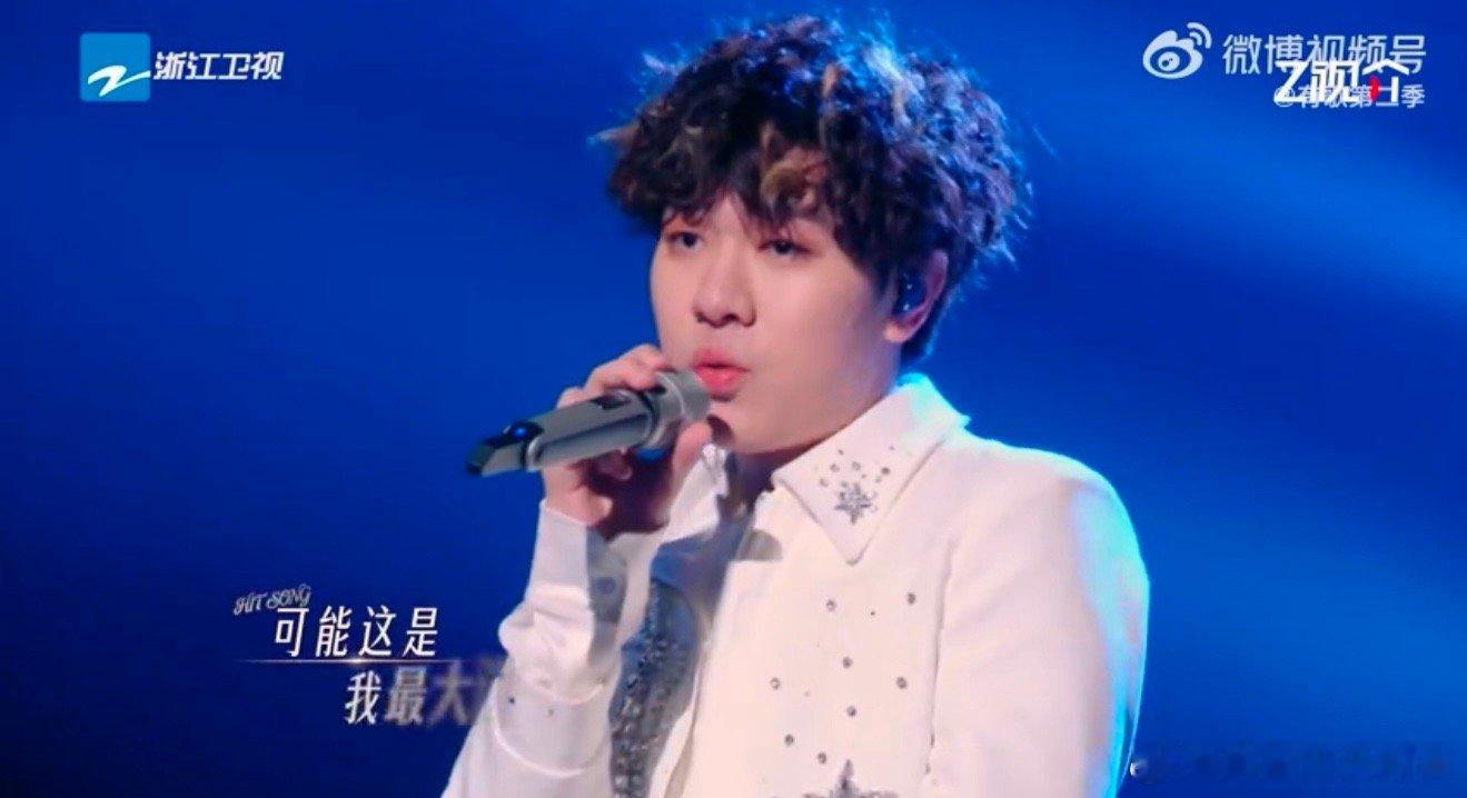 TopBarry舞台一秒都不许剪有歌有歌第二季  每一句都是情感暴击，嗓音质感与