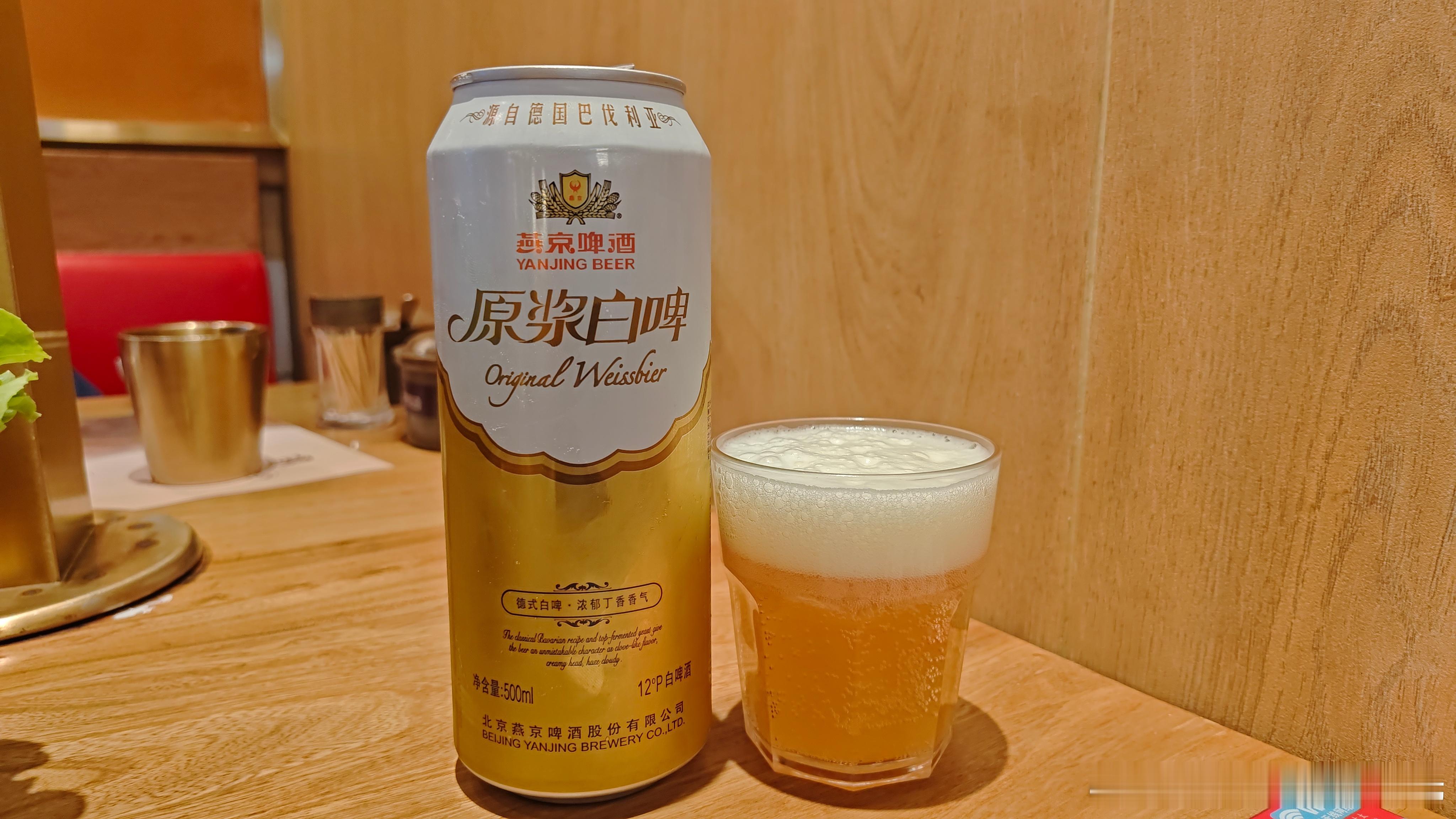 如果我心情不太好，身体状态也比较疲乏，感觉自己看什么都不顺眼，心理都是不开心的事