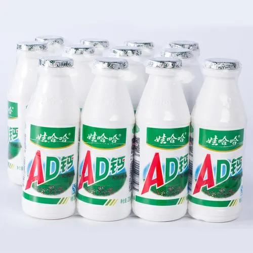 娃哈哈创始人宗庆后因病去世，享年79岁，她女儿接管企业，估计最放心不下的还是他女