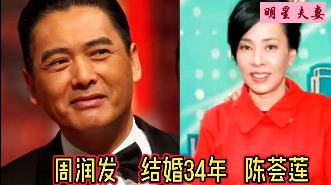 有感情基础的明星夫妇
对对过的住
对对过的长
对对过的爽
对对过的好