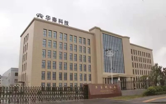 订单炸了，利润没炸——华秦科技这份中报，把“军工材料信仰”拆开给你看先说一个让人