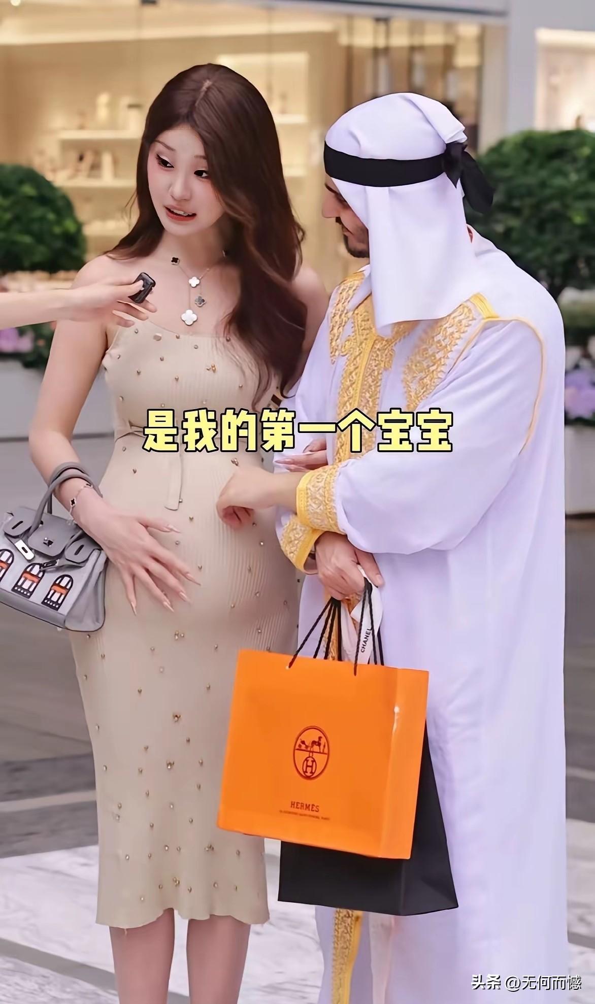 嫁给了一个富豪，感觉女孩挺幸福的，但是这种跨国的婚姻，总感觉有些不太靠谱，不管是