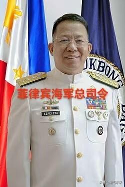 菲律宾海军为了增加在南海的投运和补给能力，大力发展万吨级运输船坞，第三艘万吨级运