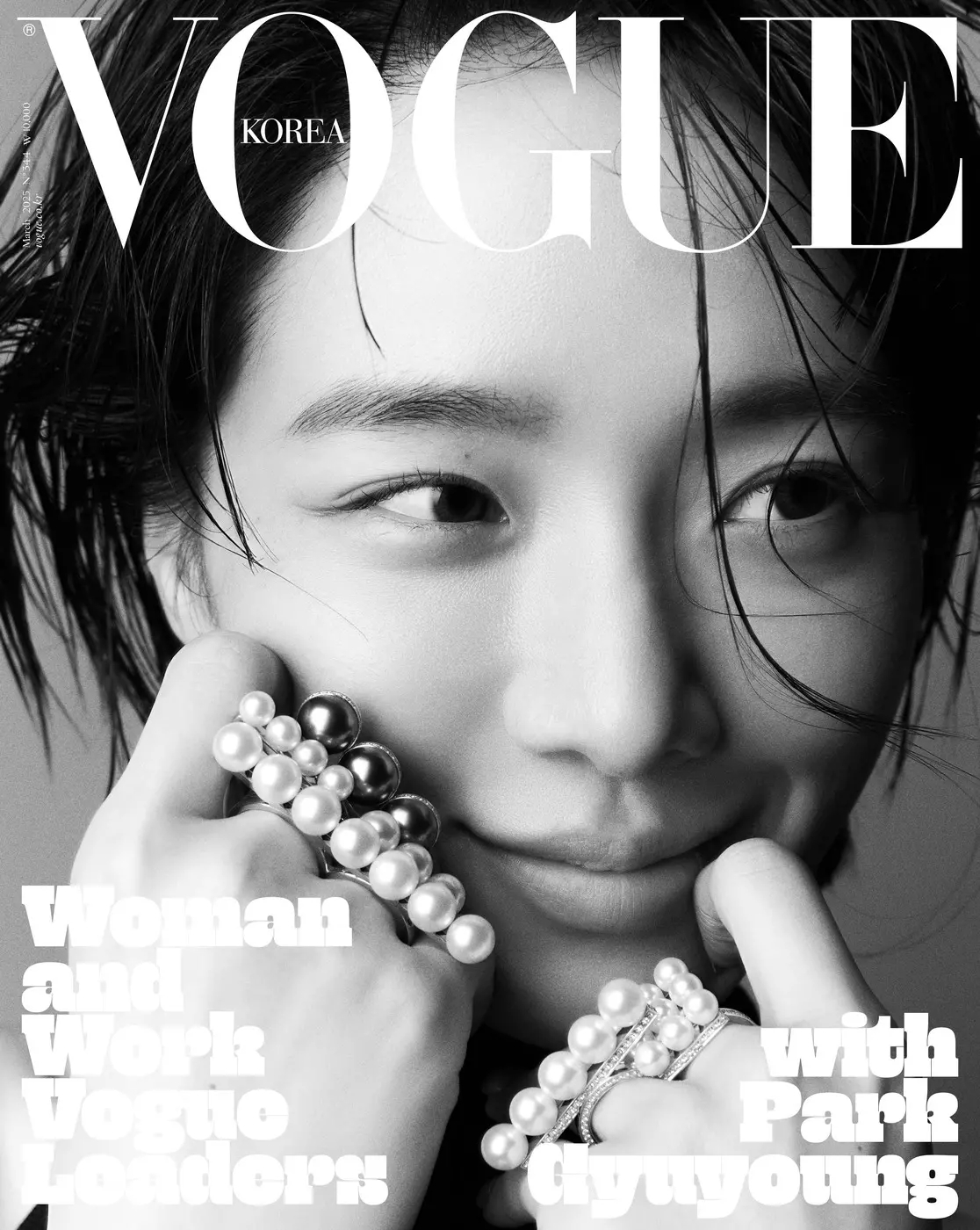 Vogue Korea x TASAKI x 朴珪瑛📷：Jang Dukhwa