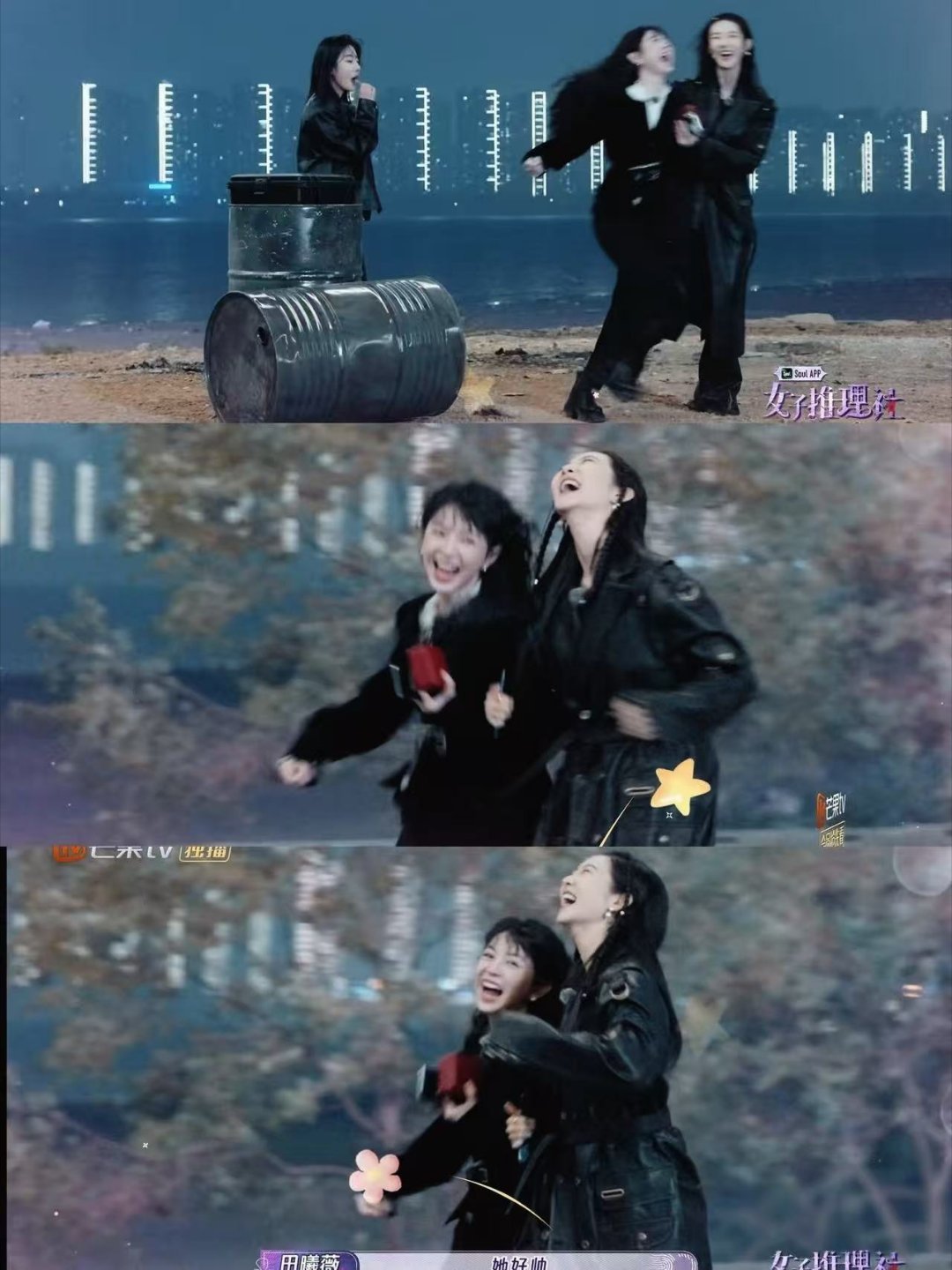 方穆扬整治冯琳冯琳你不留下我留下了 刚被冯琳气到牙痒痒，一搜演员发现是吴悠悠——