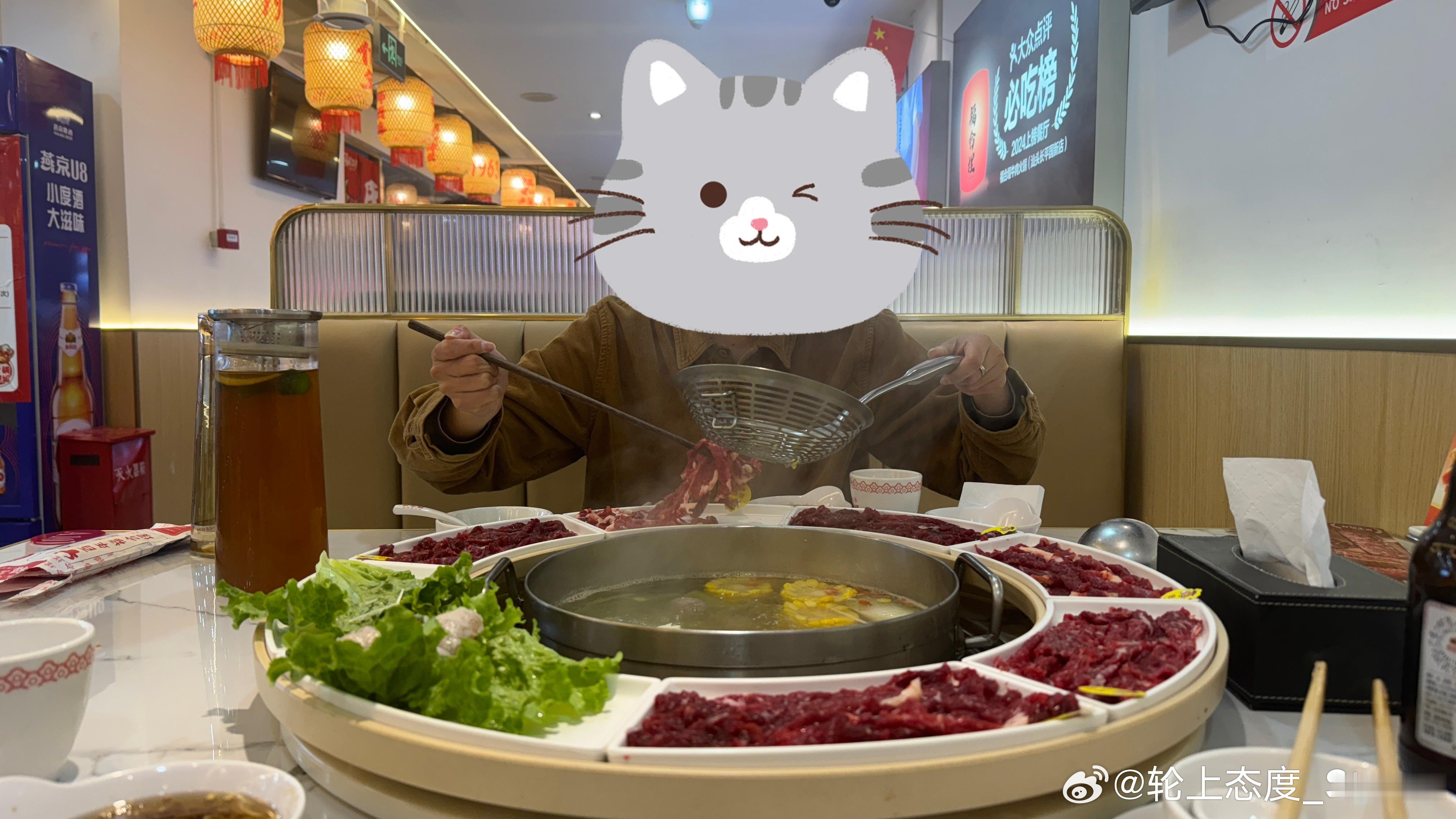 没去上但是每次都去吃的潮汕牛，该吃还得吃 