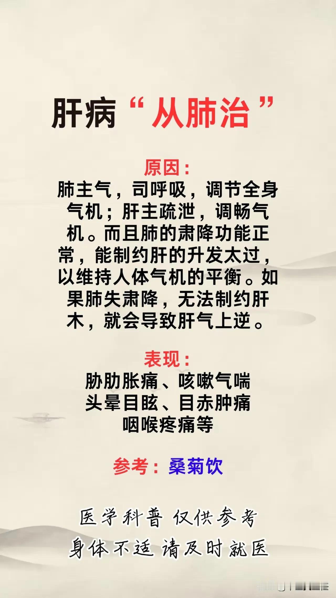 天地初开，清气上为天，便是宇；浊气下为地，便是宙；最终形成广阔无边，浩瀚无垠的宇