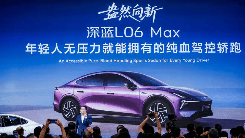 深蓝S05是长安深蓝的紧凑型纯电SUV（无增程），主打12-14万、后驱、长续航