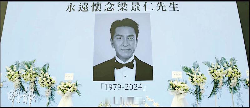 【明報即時】《新聞女王²》馬國明甫登場即死 預告意想不到方式回歸馬國明於《新聞女