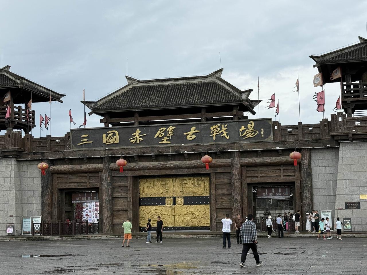 诸葛亮拜风台、周瑜写的“赤壁”和庞统故居是全国文保单位……三国赤壁古战场值得一来