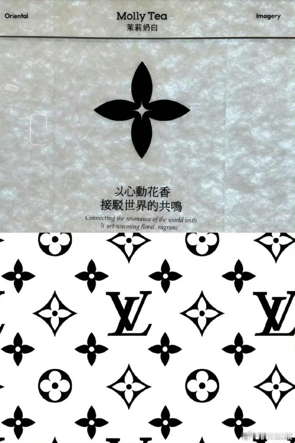 茉莉奶白 爆单哈哈哈大家反应太暖心了，剧情直接反转，本以为被大牌起诉赔千万，品牌