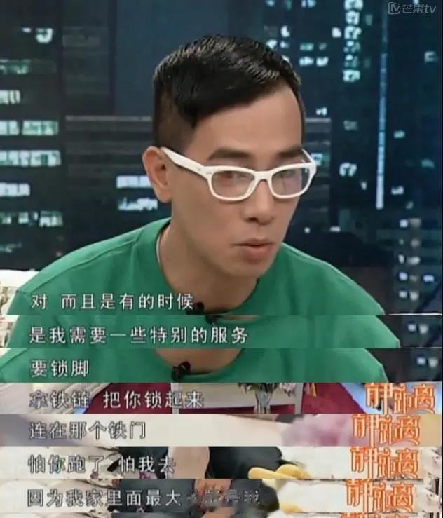 13岁的陈小春跑回家对父母说：“我们把弟弟卖掉吧！3000块呢！”他爸妈先是愣了